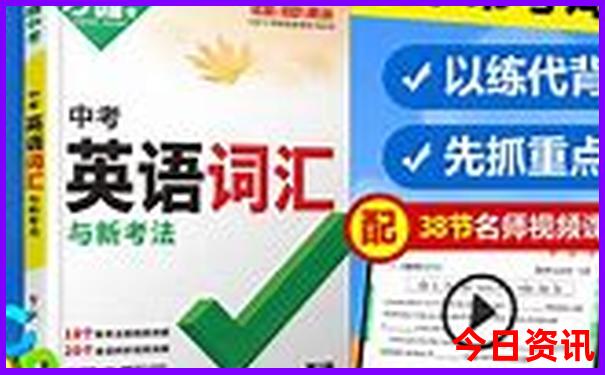 北京三天怎么玩最好