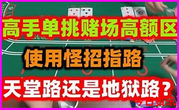 湖南邻省的旅游景点2天