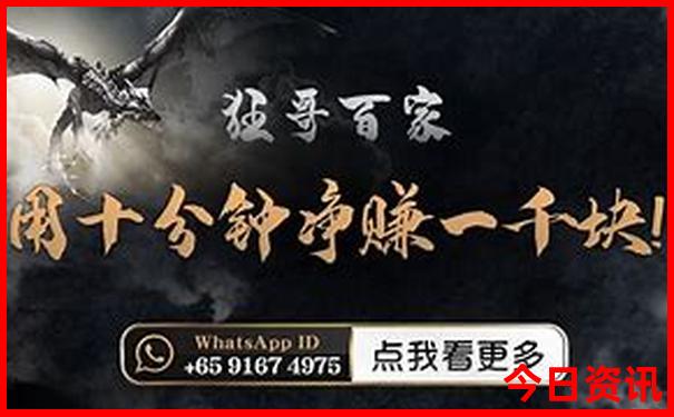 夏天什么衣服最凉快